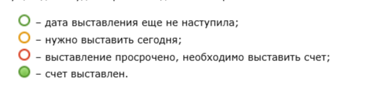 рис 6.png рис 6.png