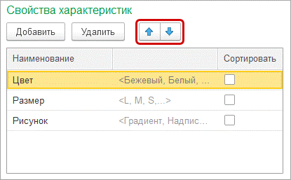 рис 10.png